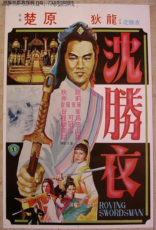 日本鹿儿岛大学文凭毕业证怎么买高仿